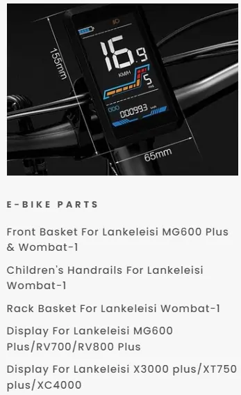 E-bike Parts